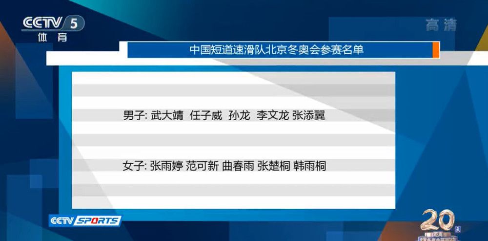 我们看到了一支伟大的球员，一支我们希望成为的球队。